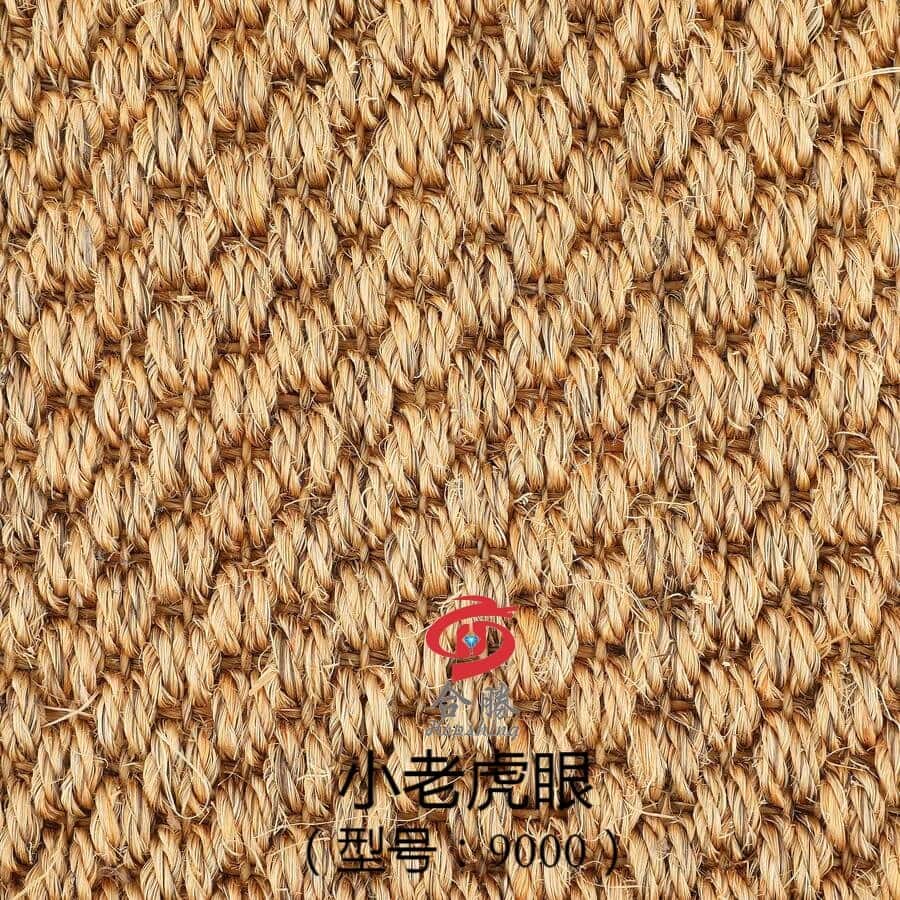 剑麻-老虎眼系列