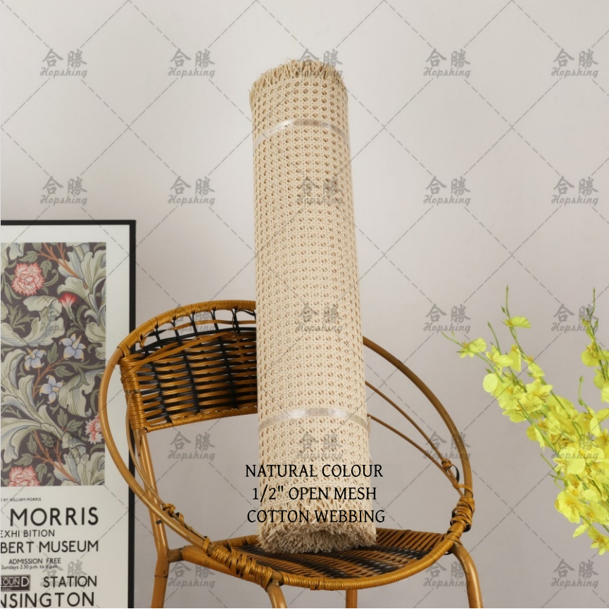 COTTON WEBBING