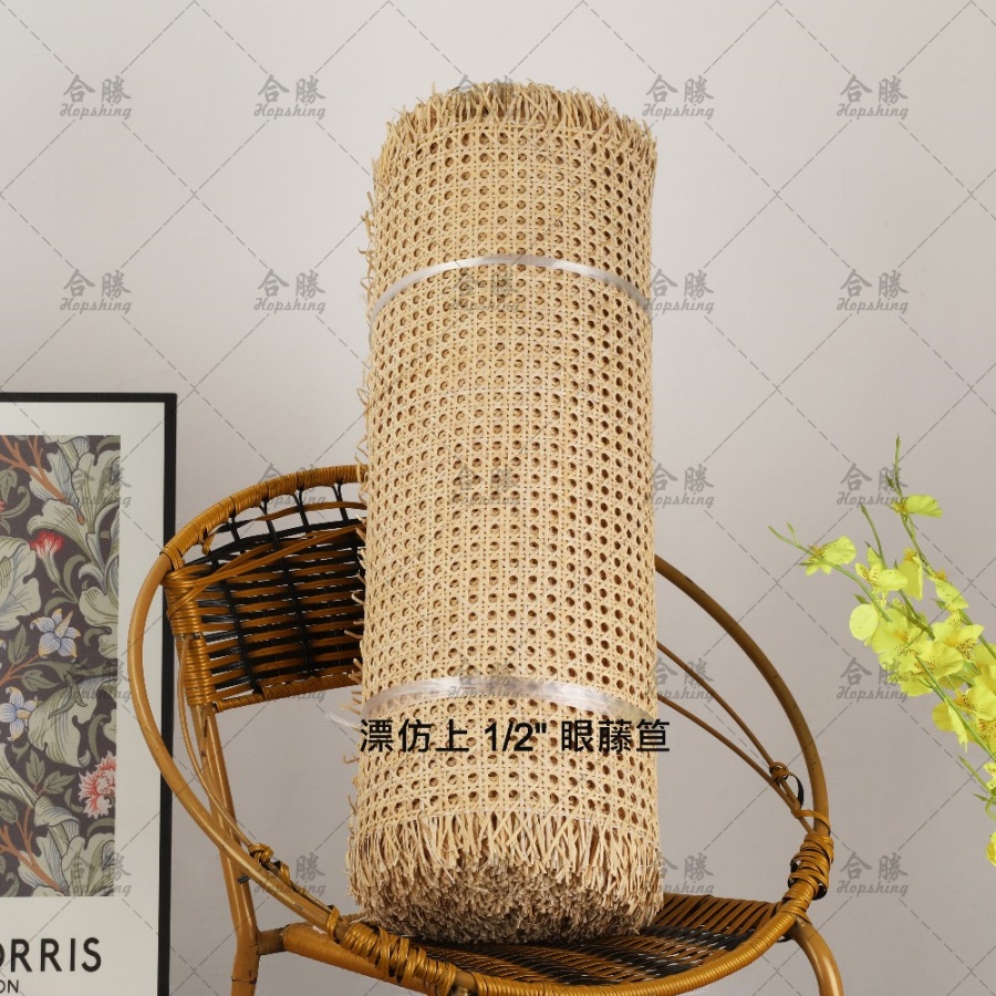 RATTAN PRODUCTS - RATTAN WEBBING/ RATTAN CORE/ CHAIRCANE, RATTAN MATERIALS